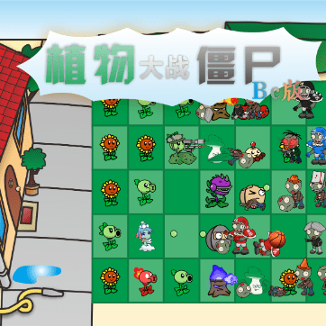 https://creation.codemao.cn/445/kitten/d2ViXzIwMDFfMTcwMTIxOTA3OV8xODQ5N喵yNTdfMTY5OTg3MzA1MDQyN185M2VlYmNjNg==.png?imageMogr2/thumbnail/!200x200r/blur/1x0/quality/100|imageslim