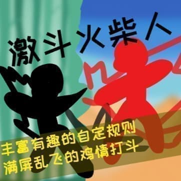 https://creation.codemao.cn/445/kitten/d2ViXzIwMDFfNjg0O喵zXzEyNjg0MDA0NF8xNjk5NjcxMDI1ODAzX2M4NmNjODgx.png