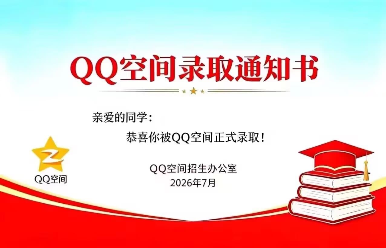 数不清的你好世界！